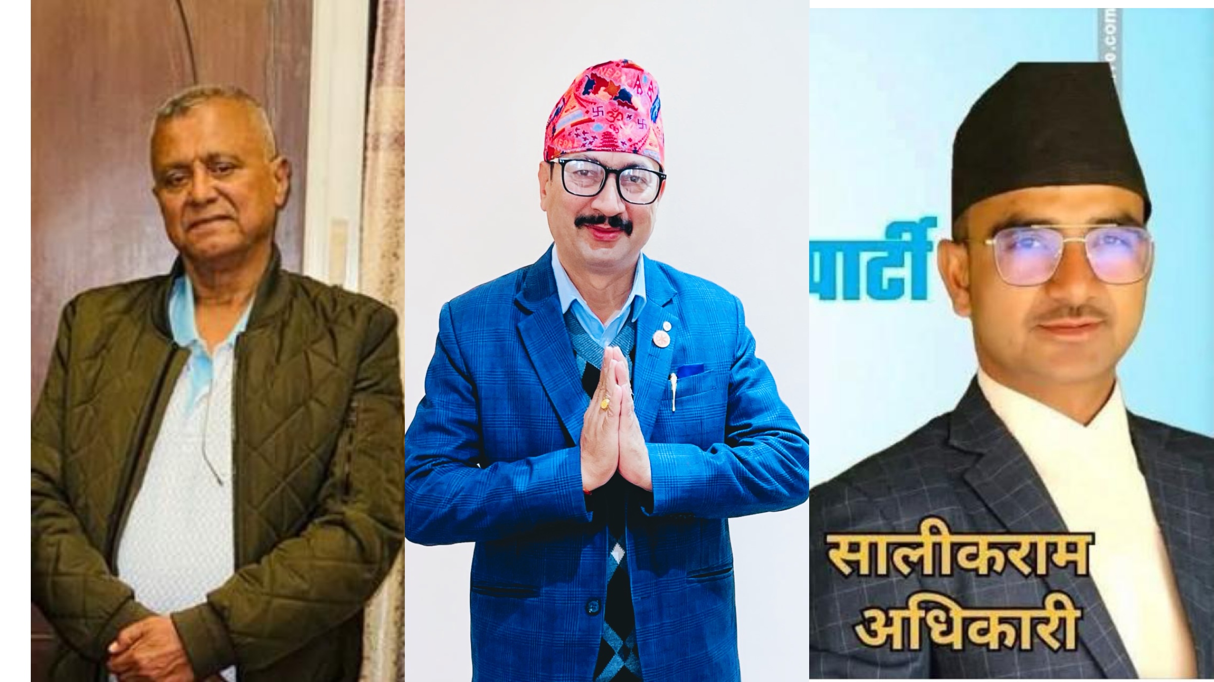 रास्वपा बारा–४ मा टिकट विवाद चर्कियो, मोहन शर्मा लामिछाने वैकल्पिक उम्मेदवारको रूपमा अगाडि