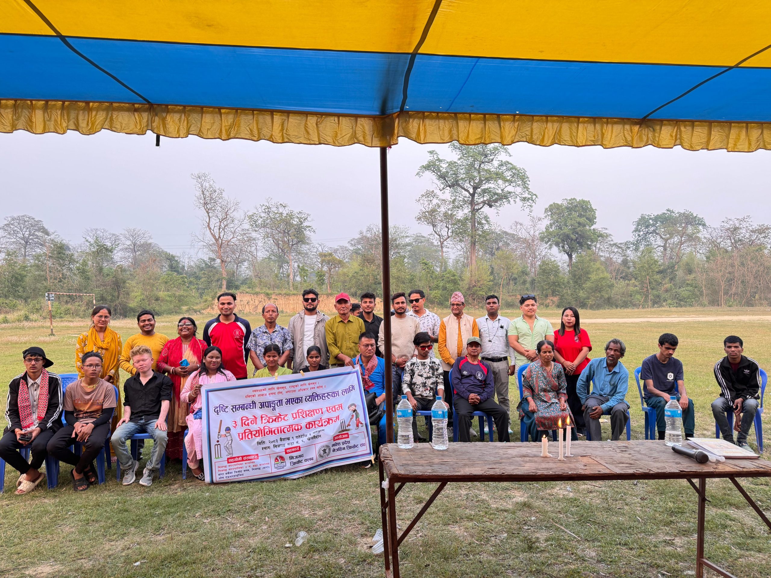 दृष्टिविहीनका लागि क्रिकेट प्रशिक्षण सुरु, राष्ट्रिय प्रतियोगिताको तयारी