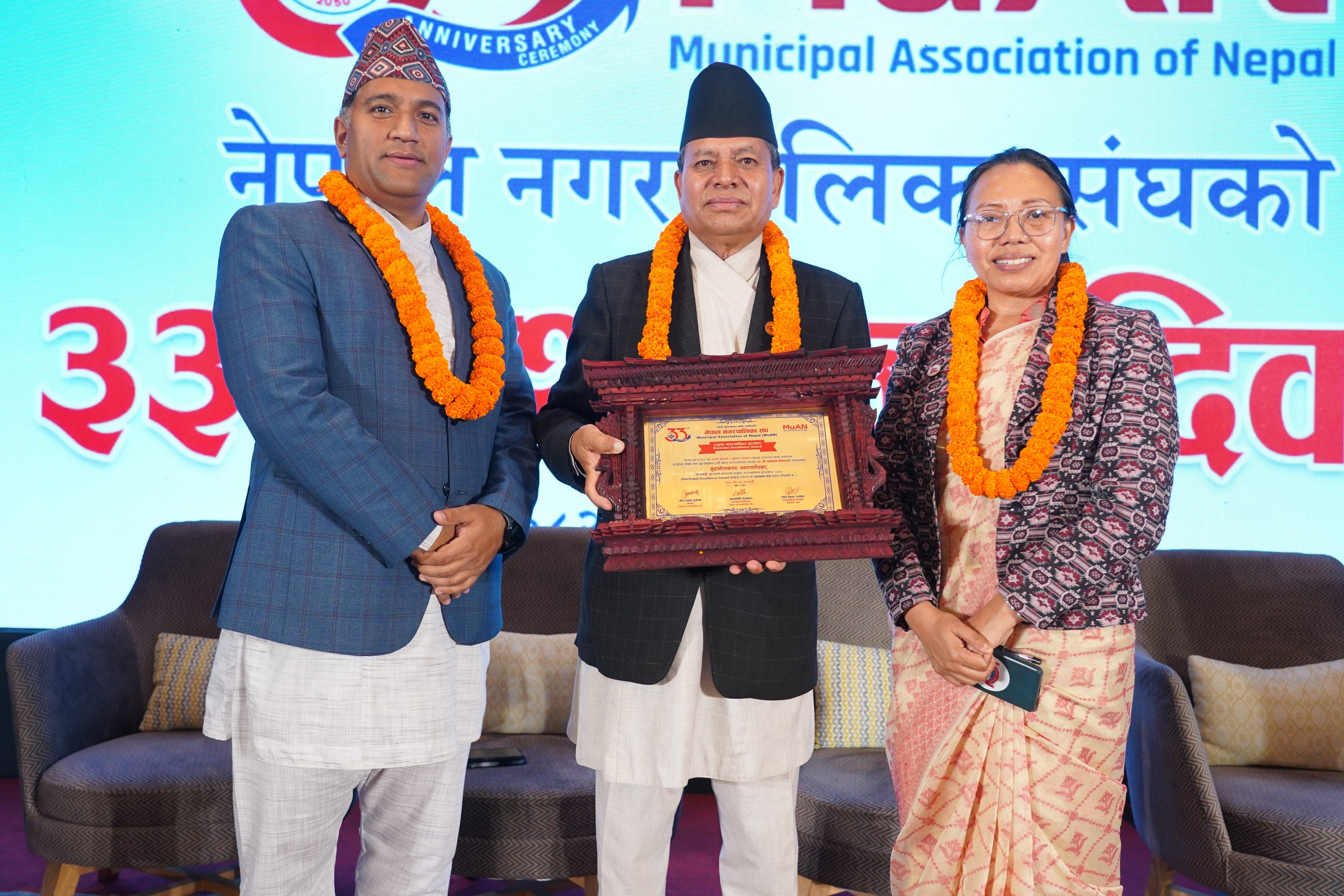 प्रमुख प्रशासकीय अधिकृत बर्तौलाको नेतृत्वमा बुढानीलकण्ठलाई उत्कृष्ट नगरपालिका पुरस्कार