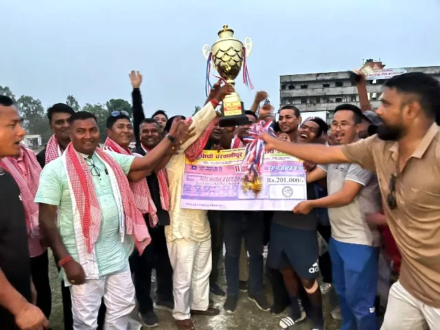 निजगढले उचाल्यो पाँचौं परवानीपुर गोल्डकपको उपाधि