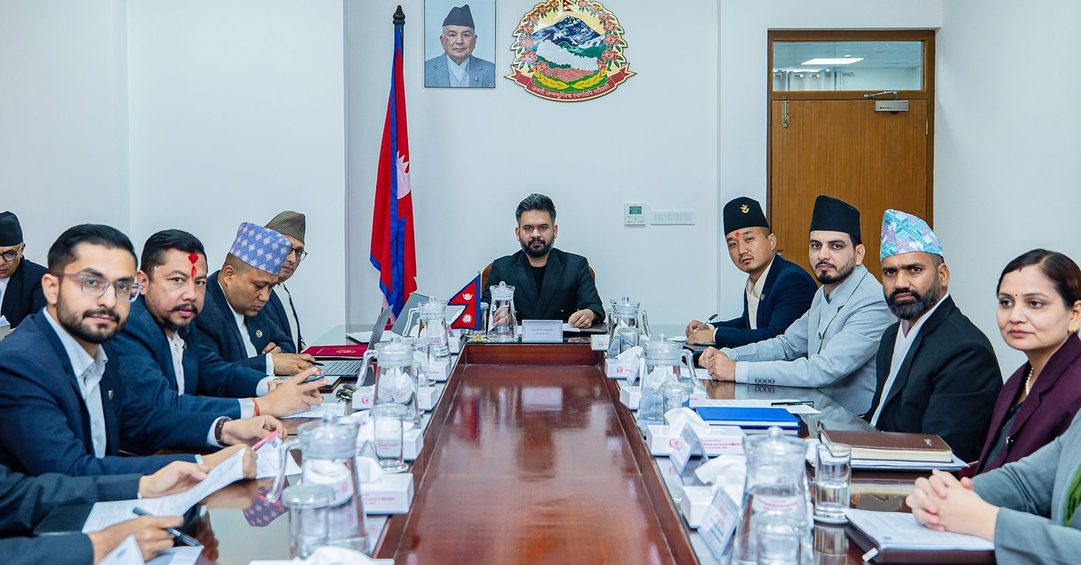 सरकारी कार्यालय र शैक्षिक संस्थामा हप्ताको दुई दिन बिदा