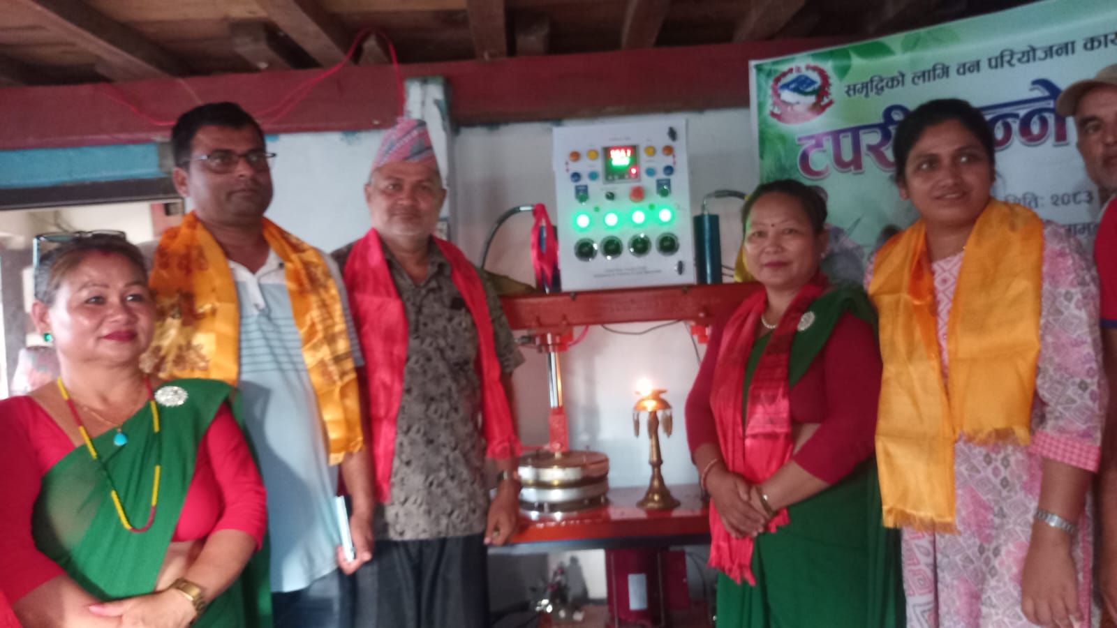 निजगढको जनहित सामुदायिक वन समूहमा दुना÷टपरी बनाउने तालिम सुरु