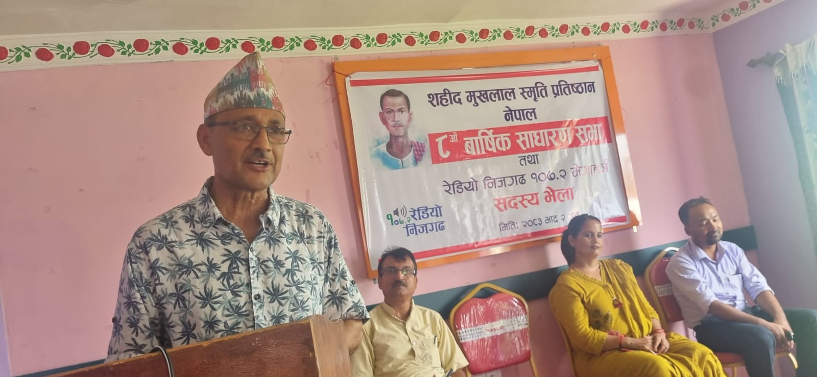 देशमा सामाजिक अराजकता उत्पन्न हुने खतरा ः पूर्वमन्त्री पौडेल