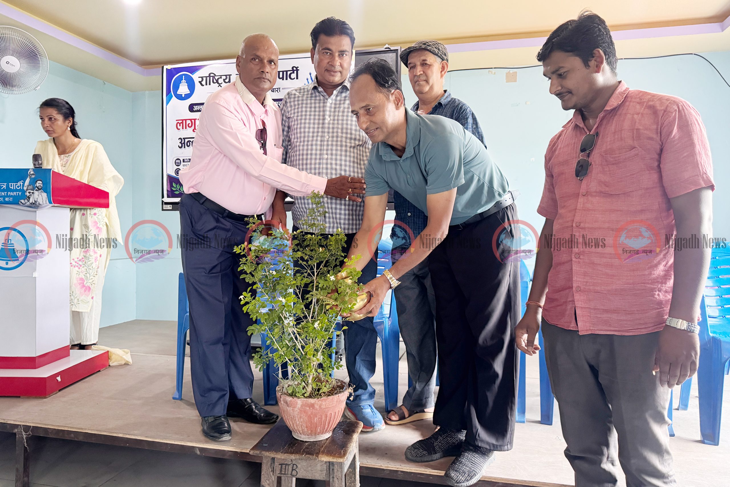 अन्तर्राष्ट्रिय युवा दिवसको अवसरमा निजगढमा लागुऔषध दुव्र्यसनविरुद्ध अन्तरक्रिया