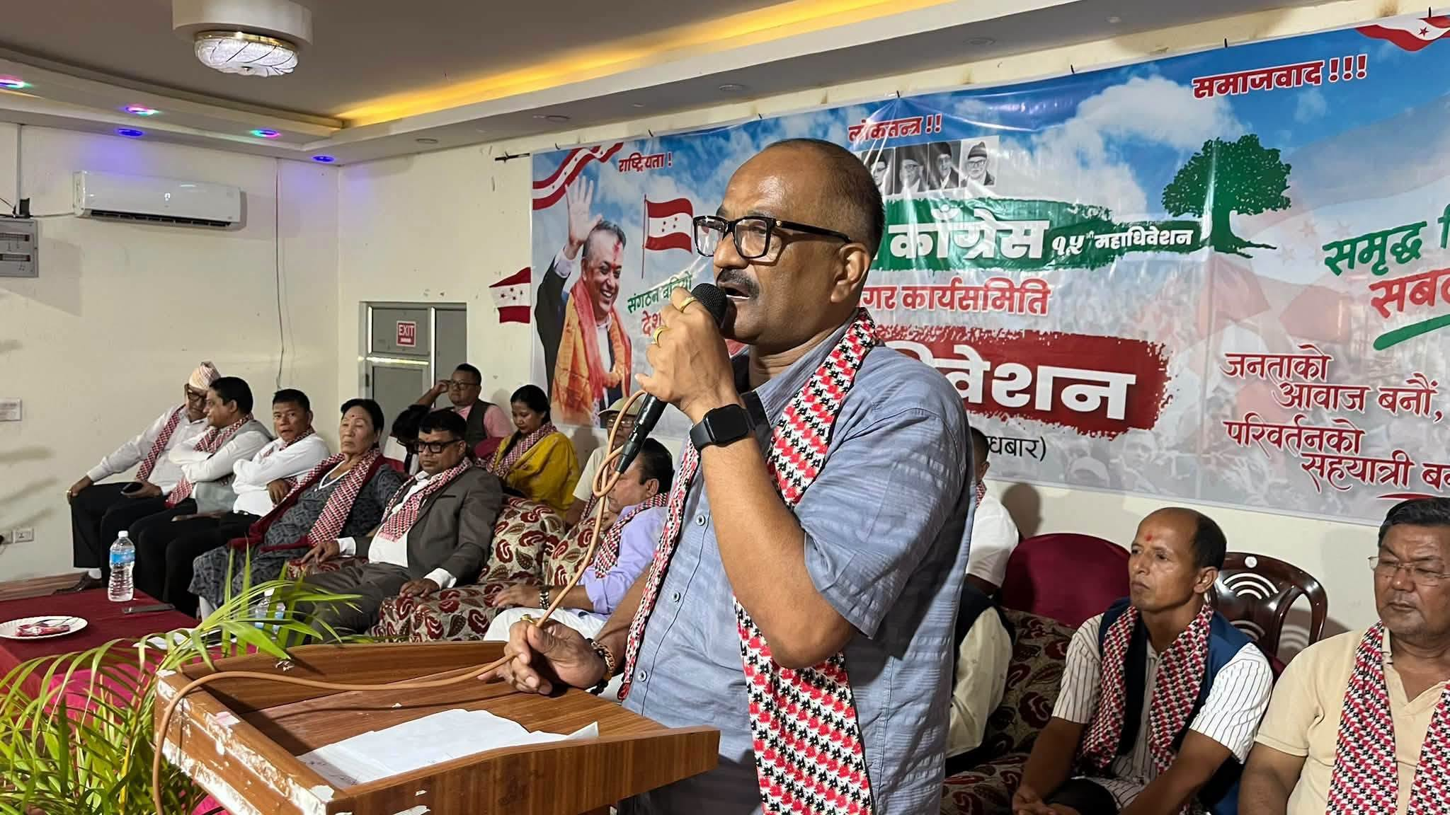 निजगढ कांग्रेस सभापतिमा ज्ञानबहादुर गोले सर्वसम्मत हुने लगभग पक्का