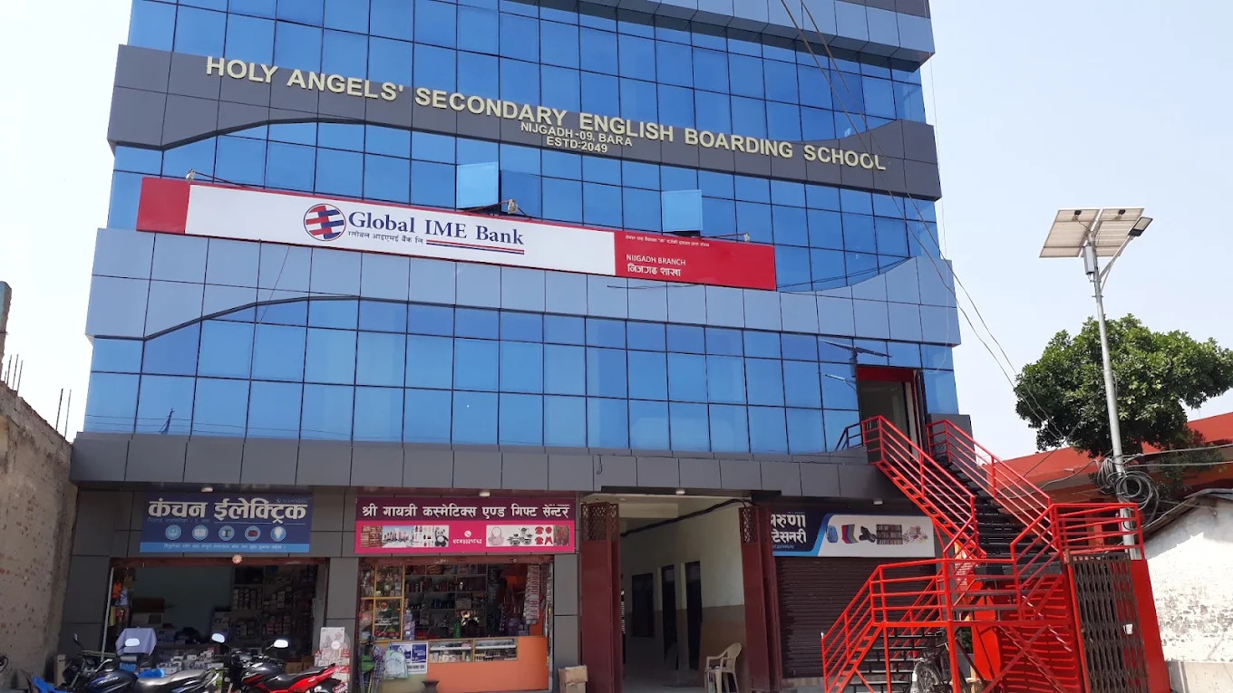 होली एन्जल्स इङ्लिस बोर्डिङ स्कुलद्वारा विपद् उद्धार कोषमा १ लाख ५ हजार सहयोग