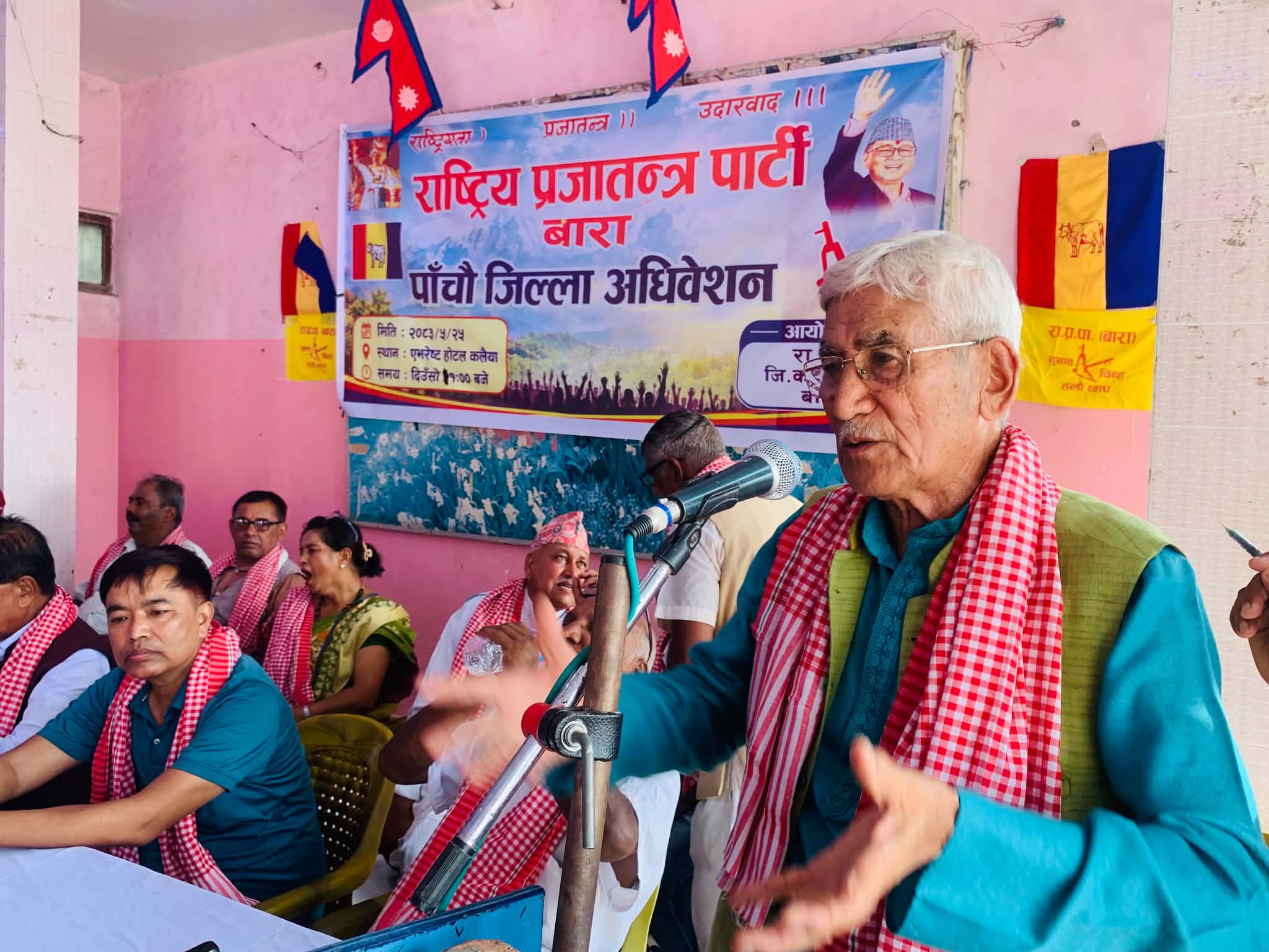 पार्टी परित्याग नगरेको राप्रपा मधेस उपाध्यक्ष भरत मल्लको स्पष्टोक्ति