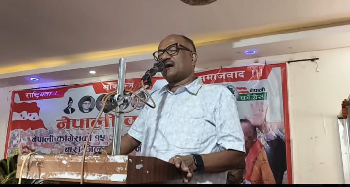 काँग्रेस बारा १ को पदाधिकारी चयन गर्ने जिम्मा निर्वाचन समितिलाई
