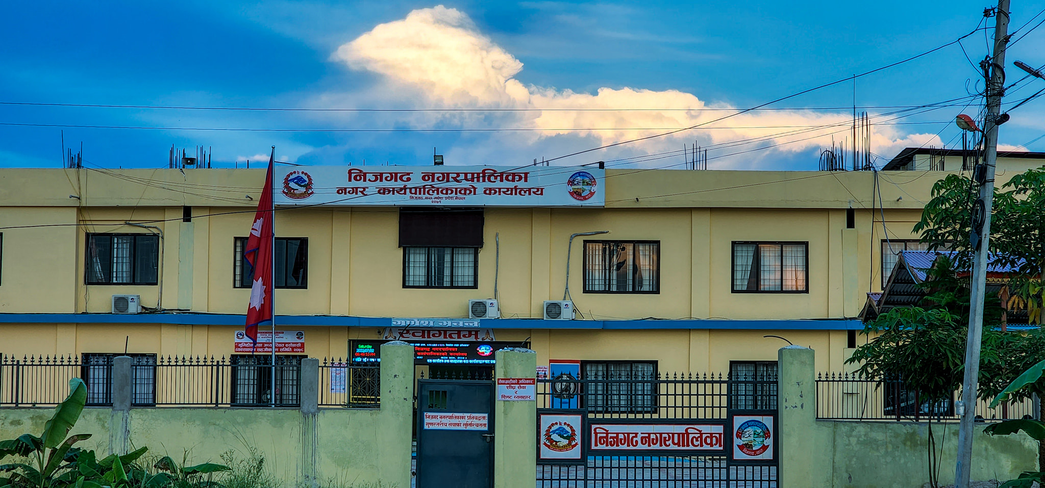 पूर्वानुमानित भारी वर्षाका कारण निजगढका विद्यालयमा भोलि एक दिन बिदा