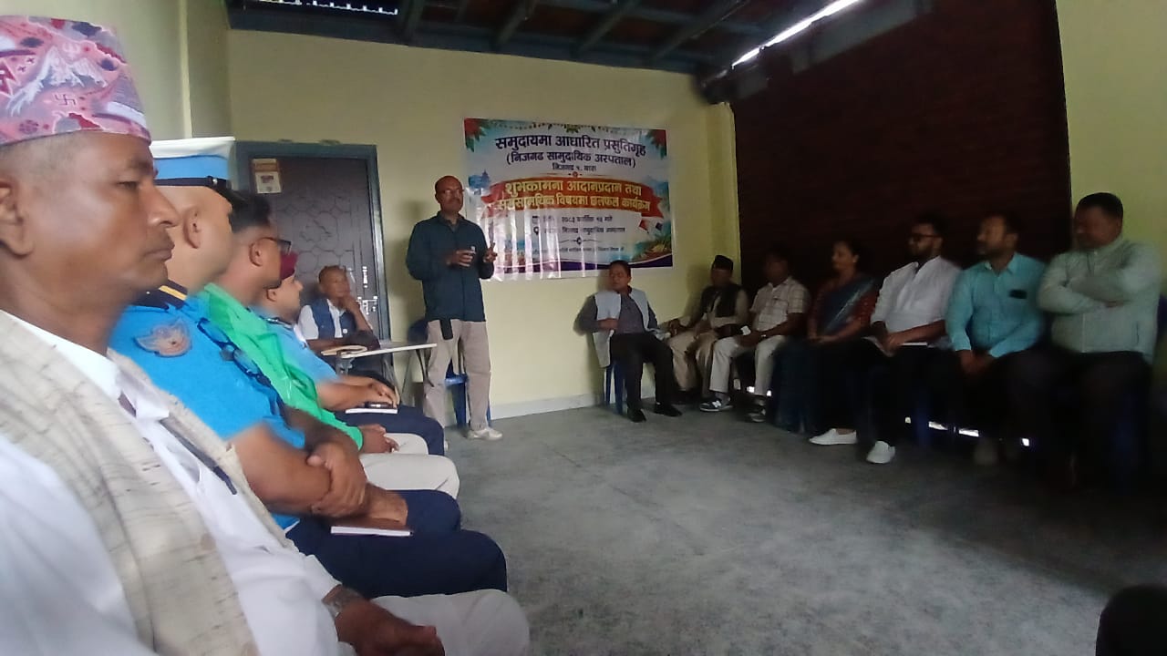 ५० शैयाको अस्पतालसहित ट्रमा सेन्टर संचालन गर्न निजगढमा महायज्ञ लगाइने