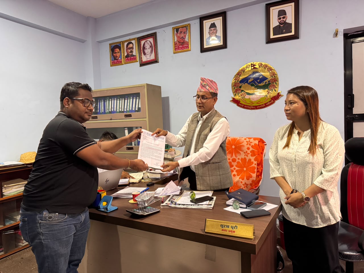 निजगढमा औद्योगिक करिडोर निर्माण गर्न उद्योग वाणिज्य संघको माग